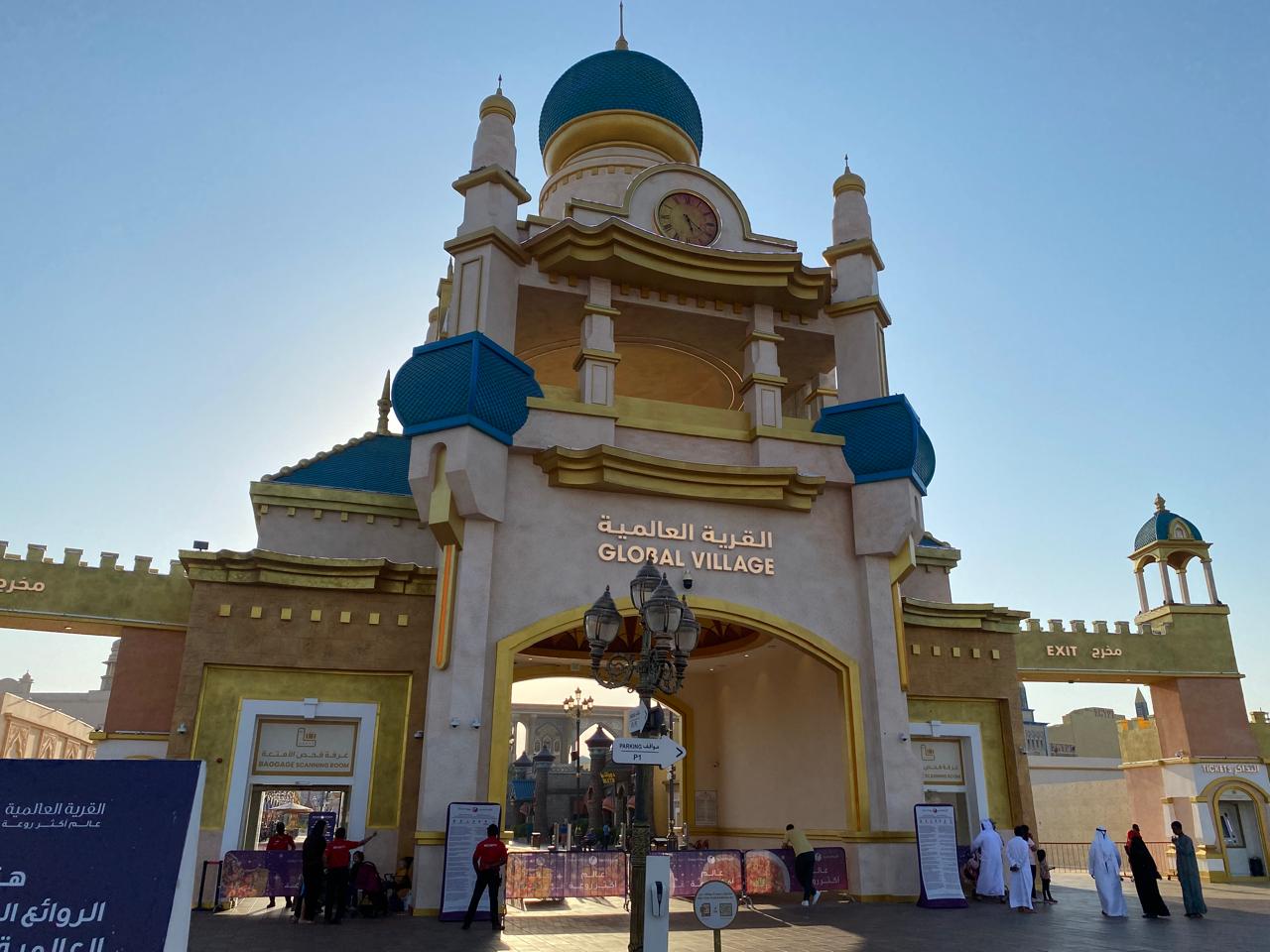 WhatsApp Image 2025-10-20 at 12.50