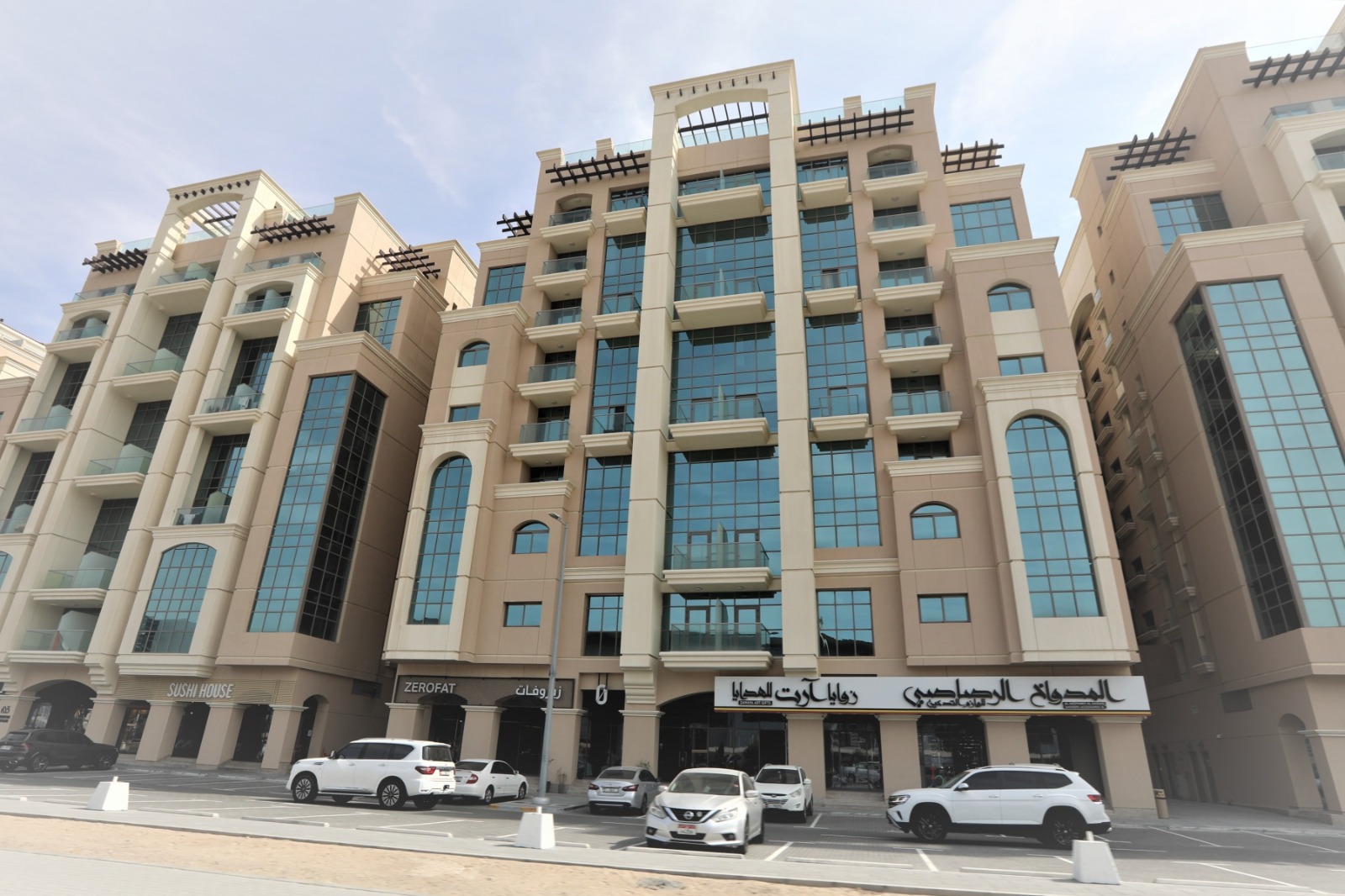 WhatsApp Image 2025-10-21 at 12.45